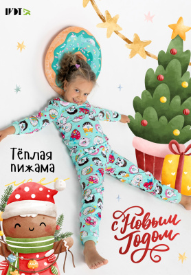 65f966cd-8b53-45c9-9d36-b3557de84f65